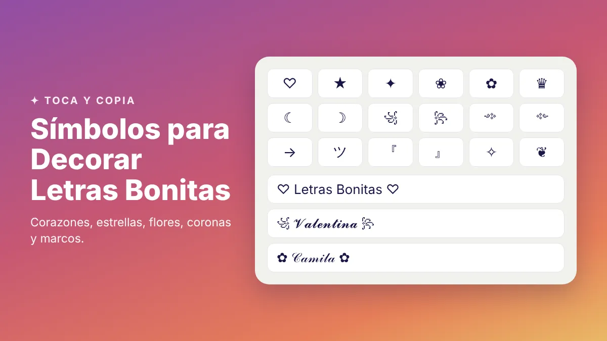 Símbolos para Decorar Letras Bonitas